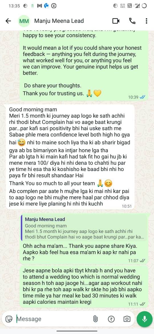 Manju Meena Review