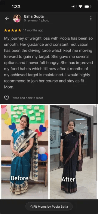 Google Review 7
